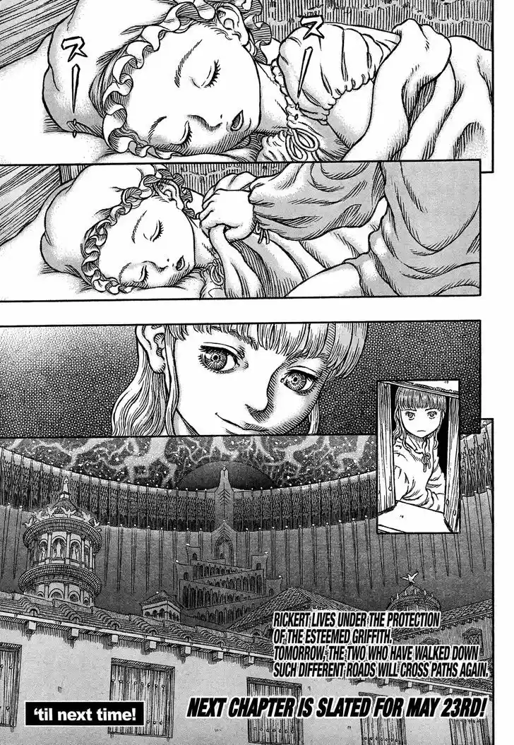 Berserk 334