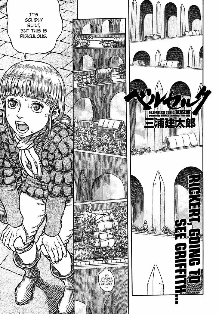 Berserk 335