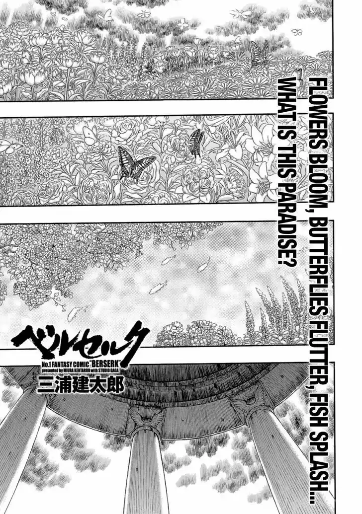 Berserk 337