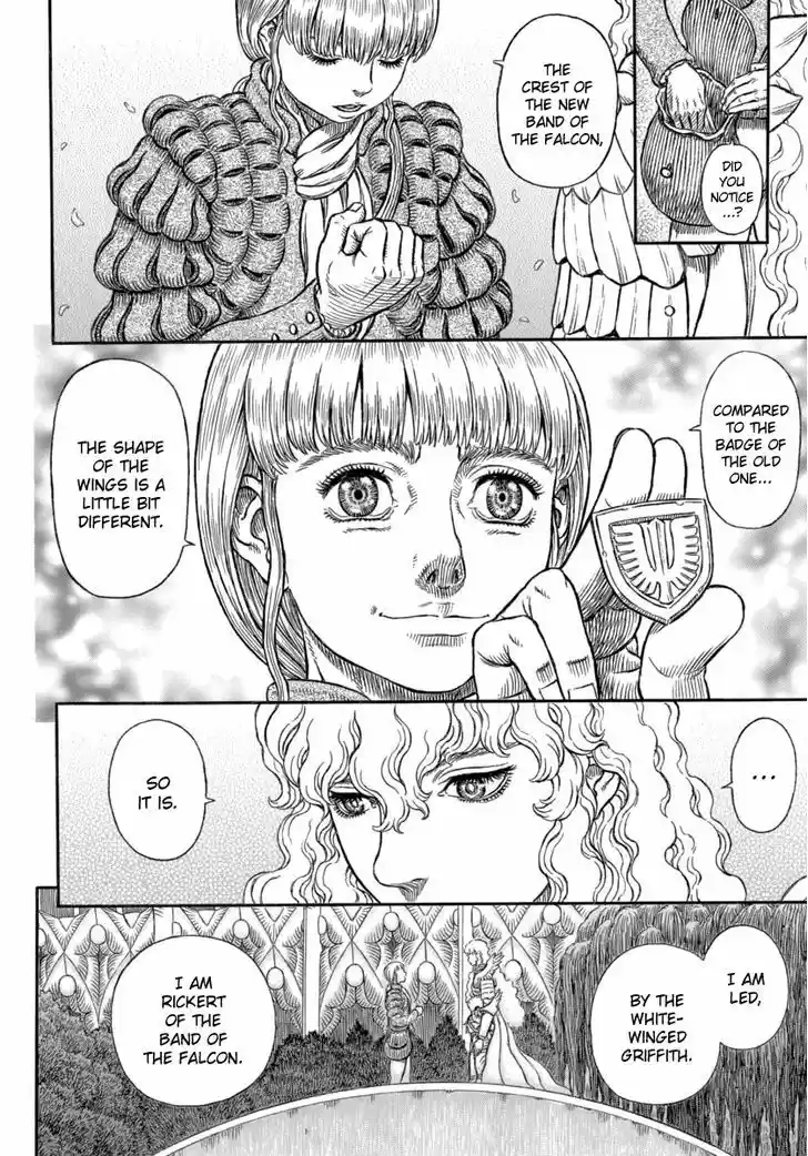 Berserk 337