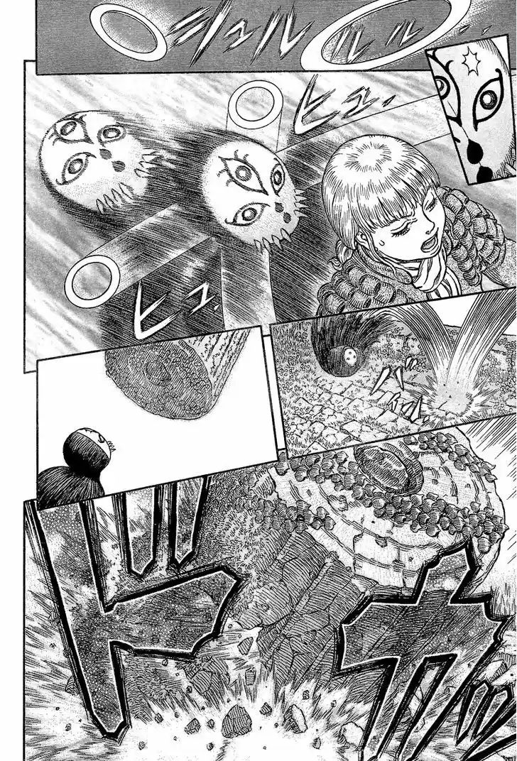 Berserk 338