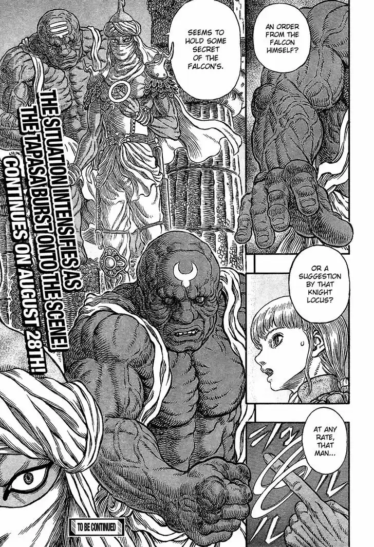 Berserk 338