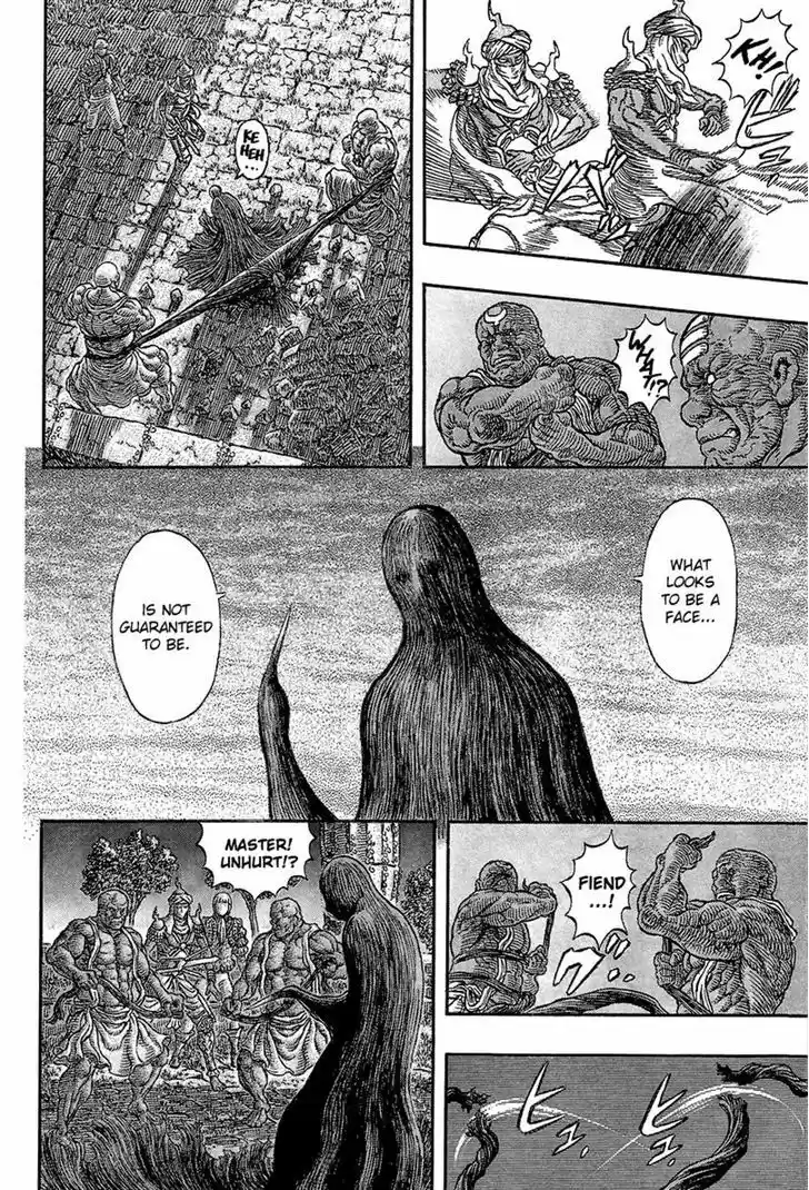 Berserk 339