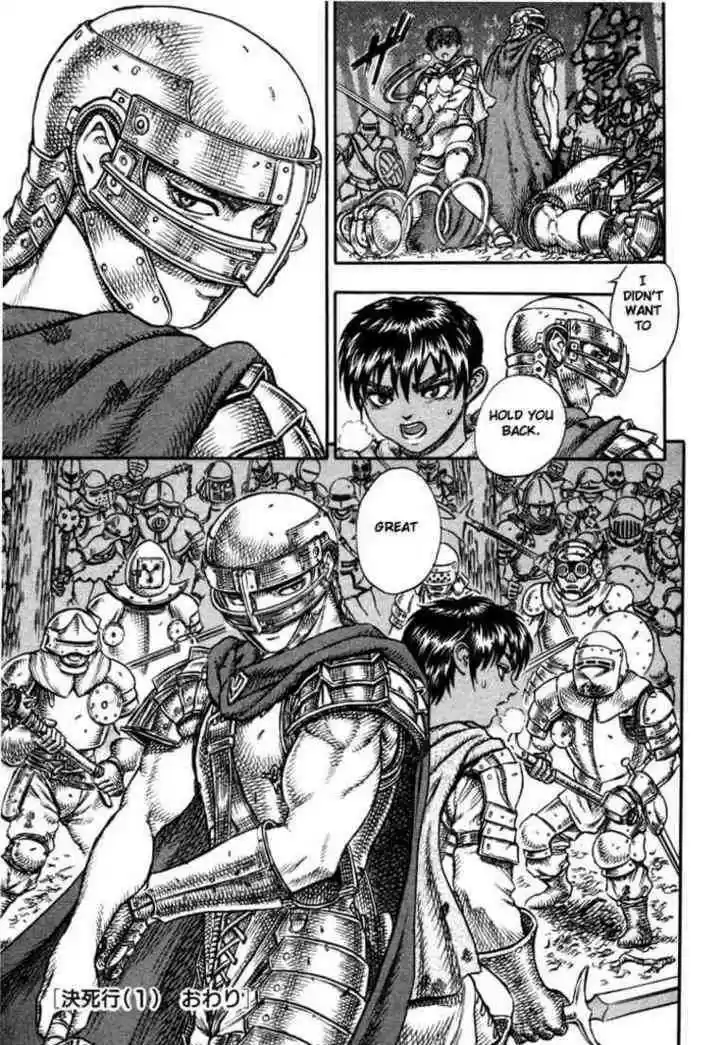 Berserk 34