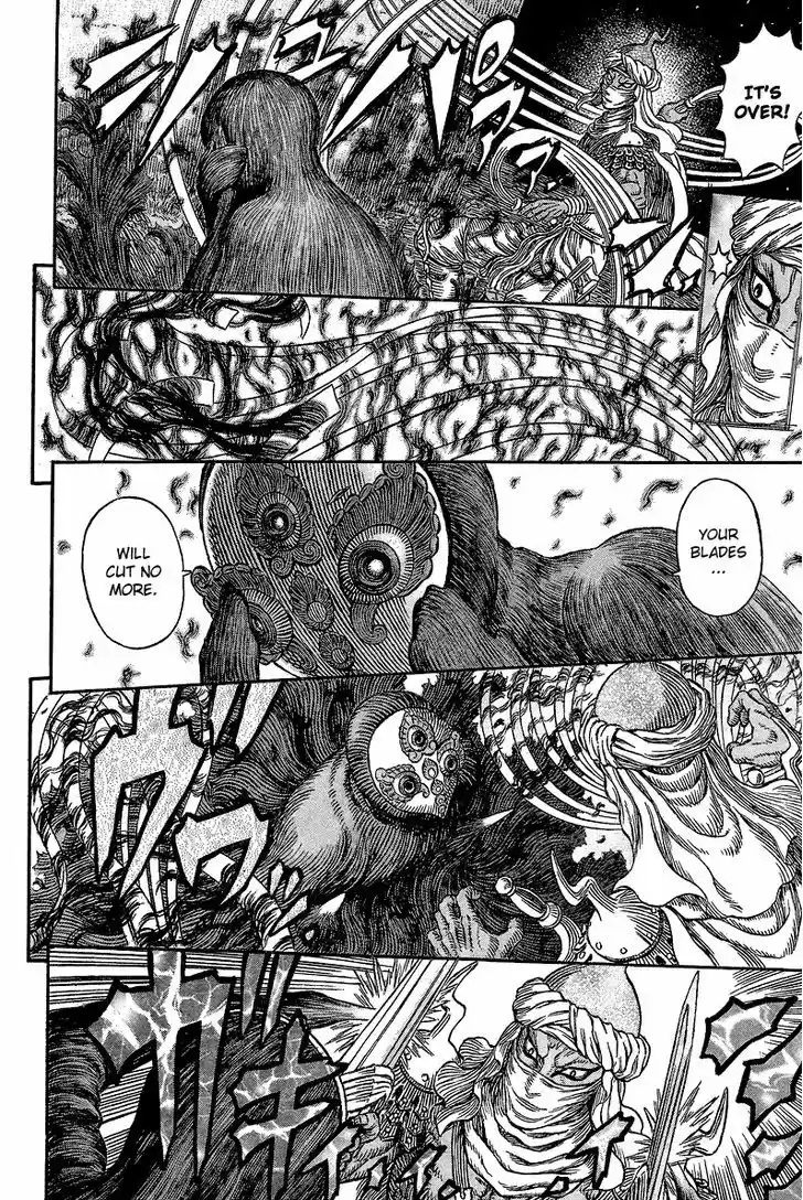 Berserk 340