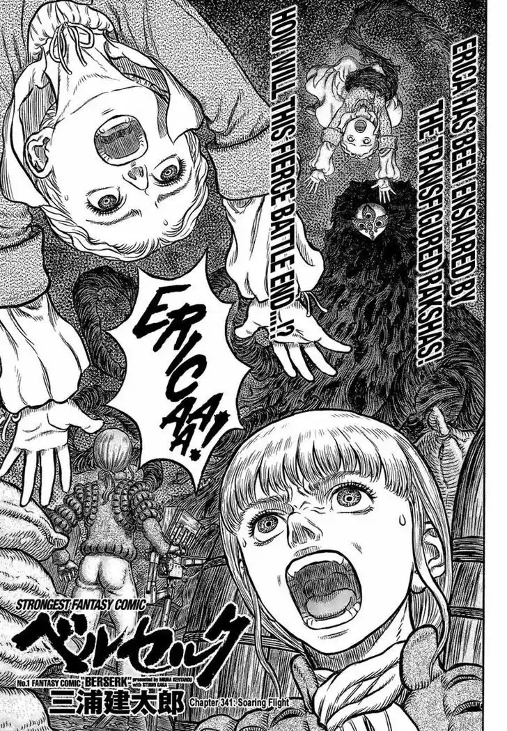 Berserk 341