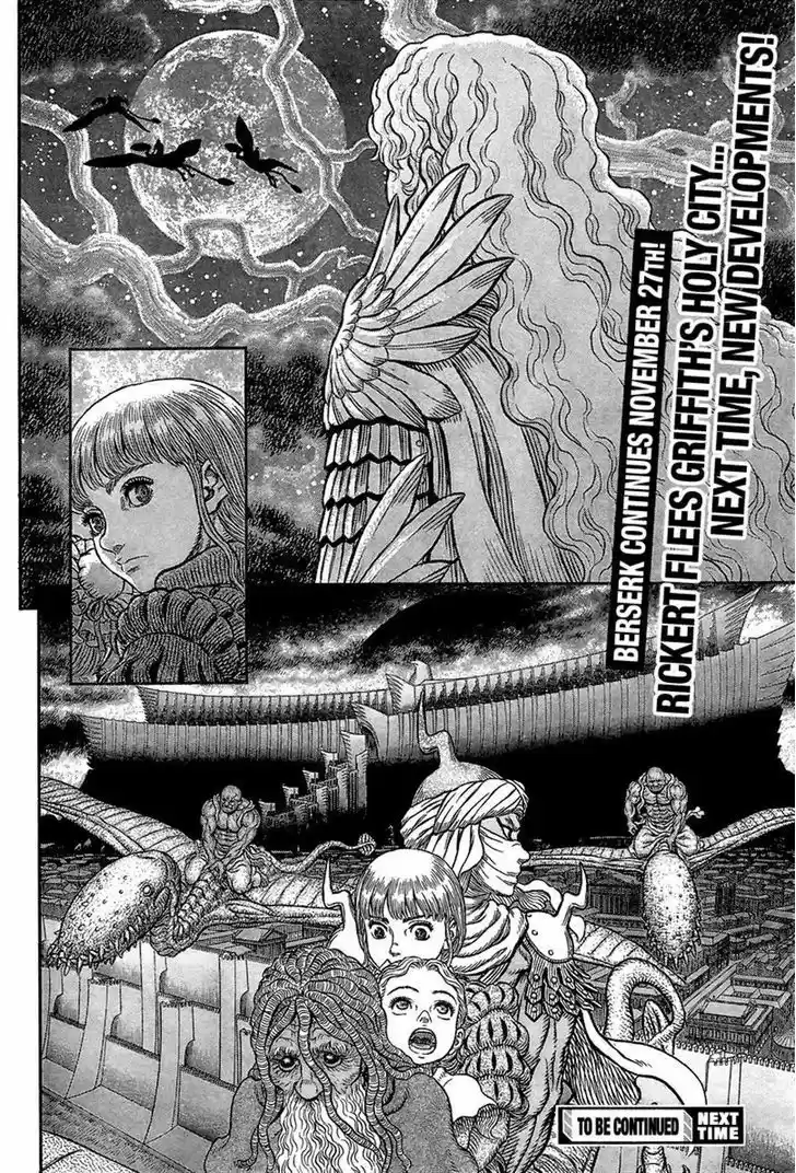 Berserk 341