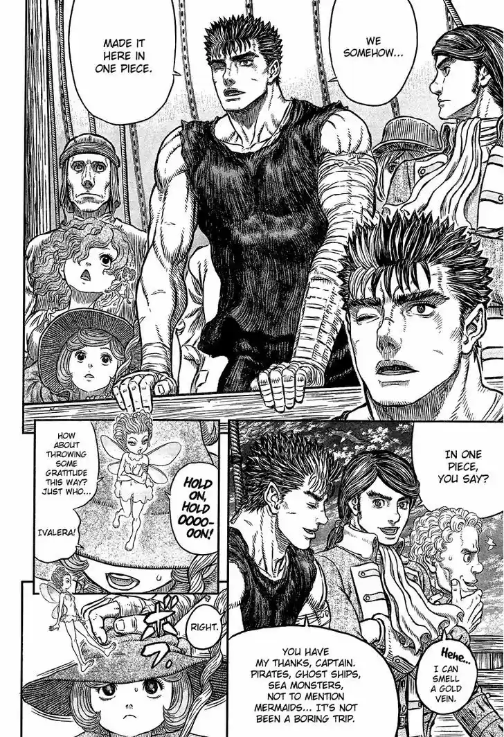 Berserk 342
