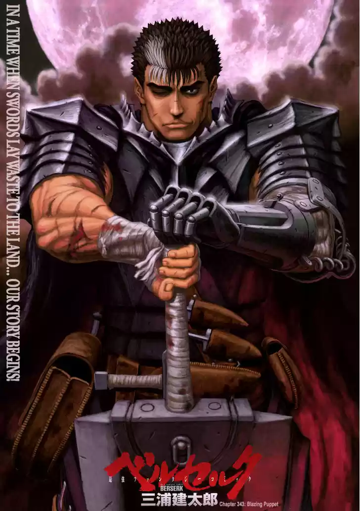 Berserk 343