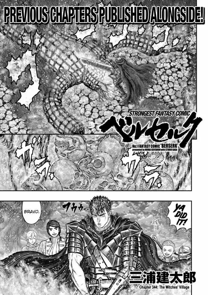 Berserk 344