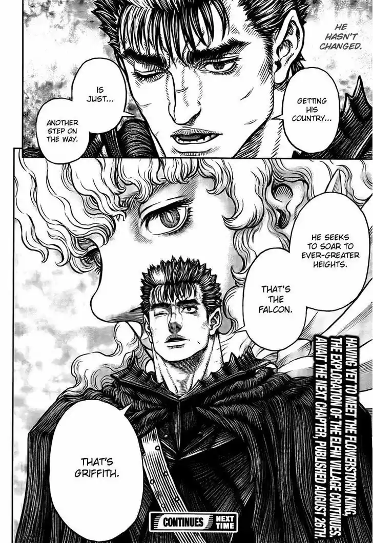 Berserk 345