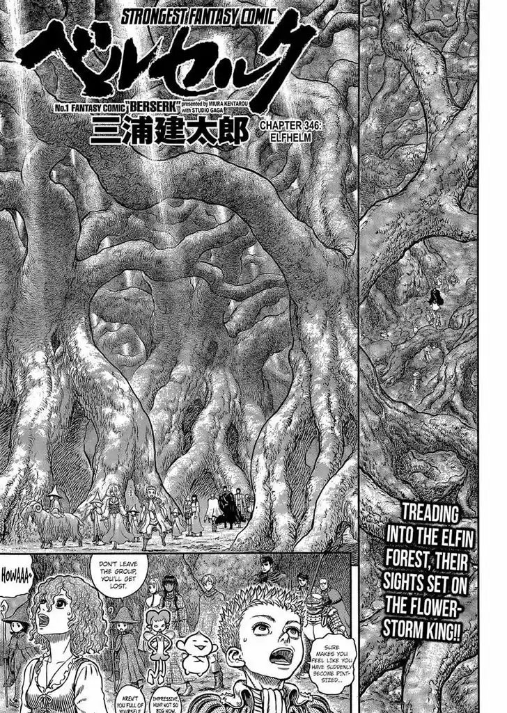 Berserk 346