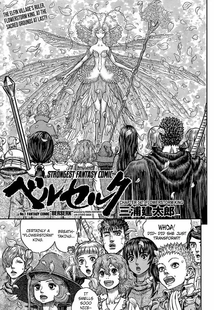 Berserk 347