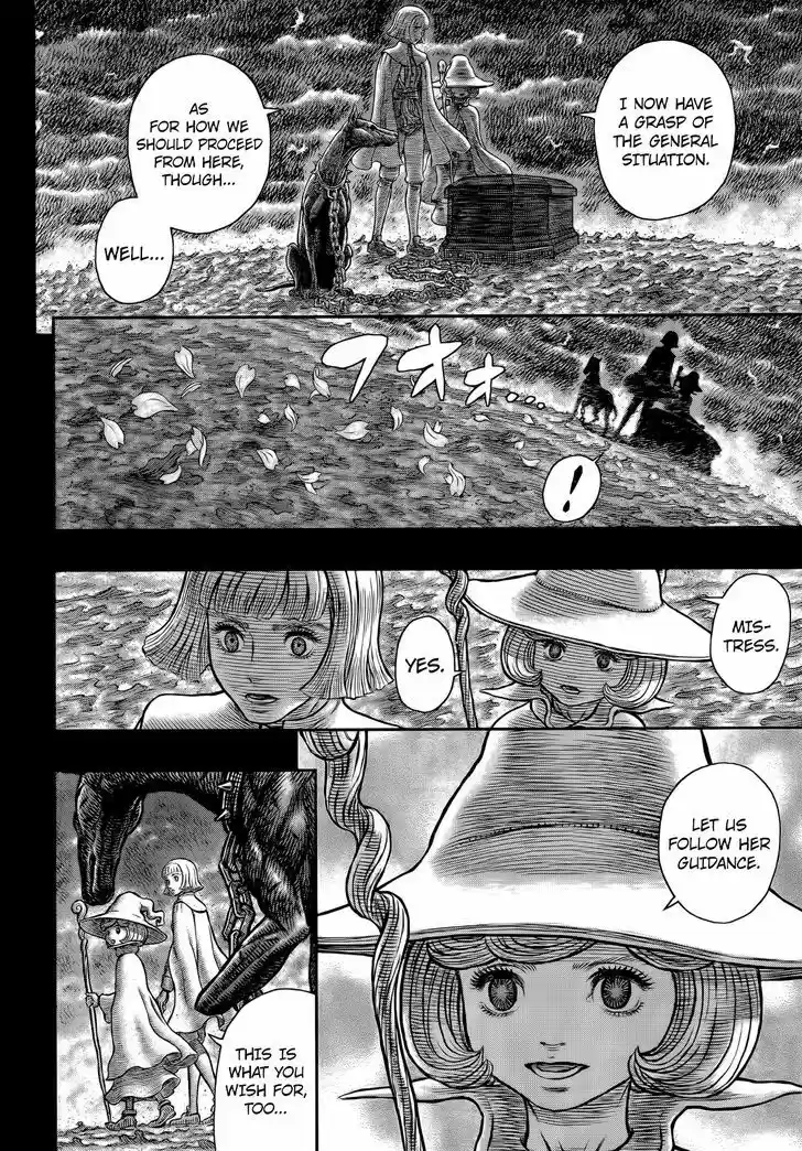 Berserk 348