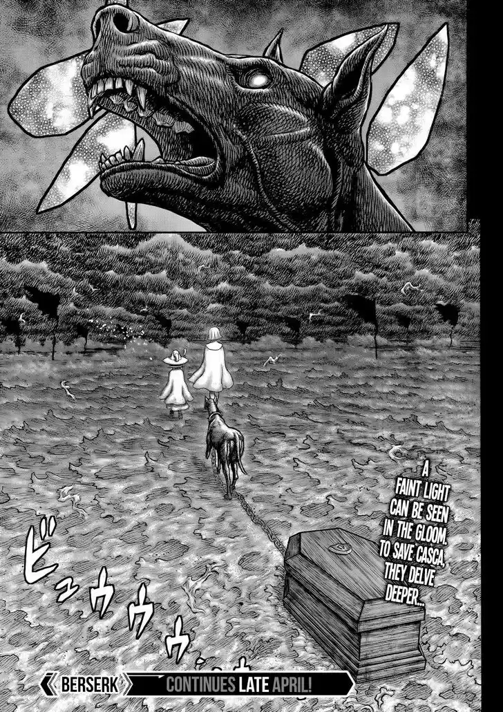 Berserk 348
