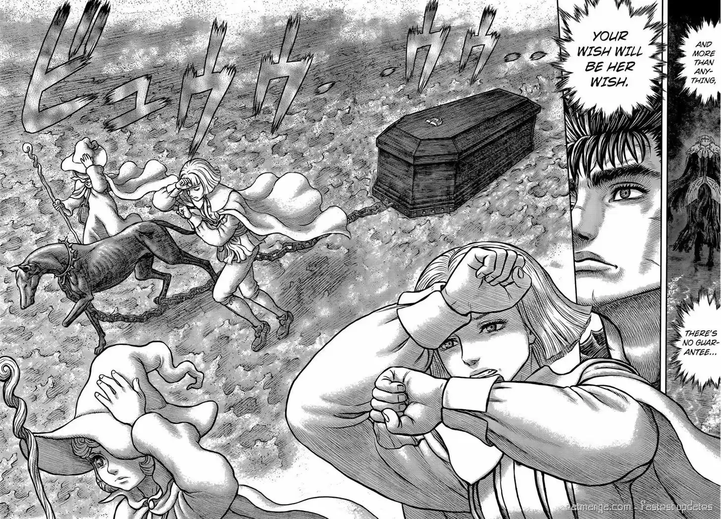 Berserk 349