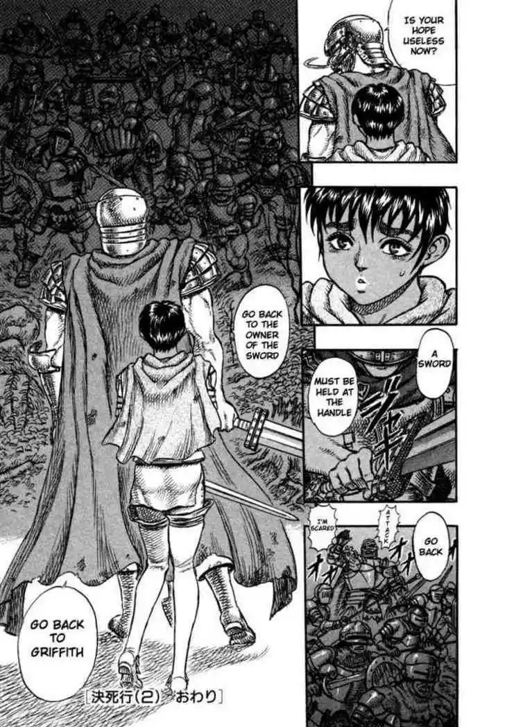 Berserk 35