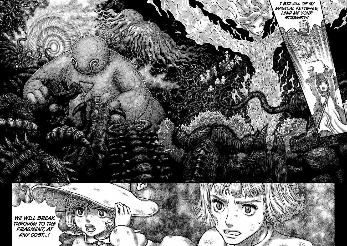 Berserk 352