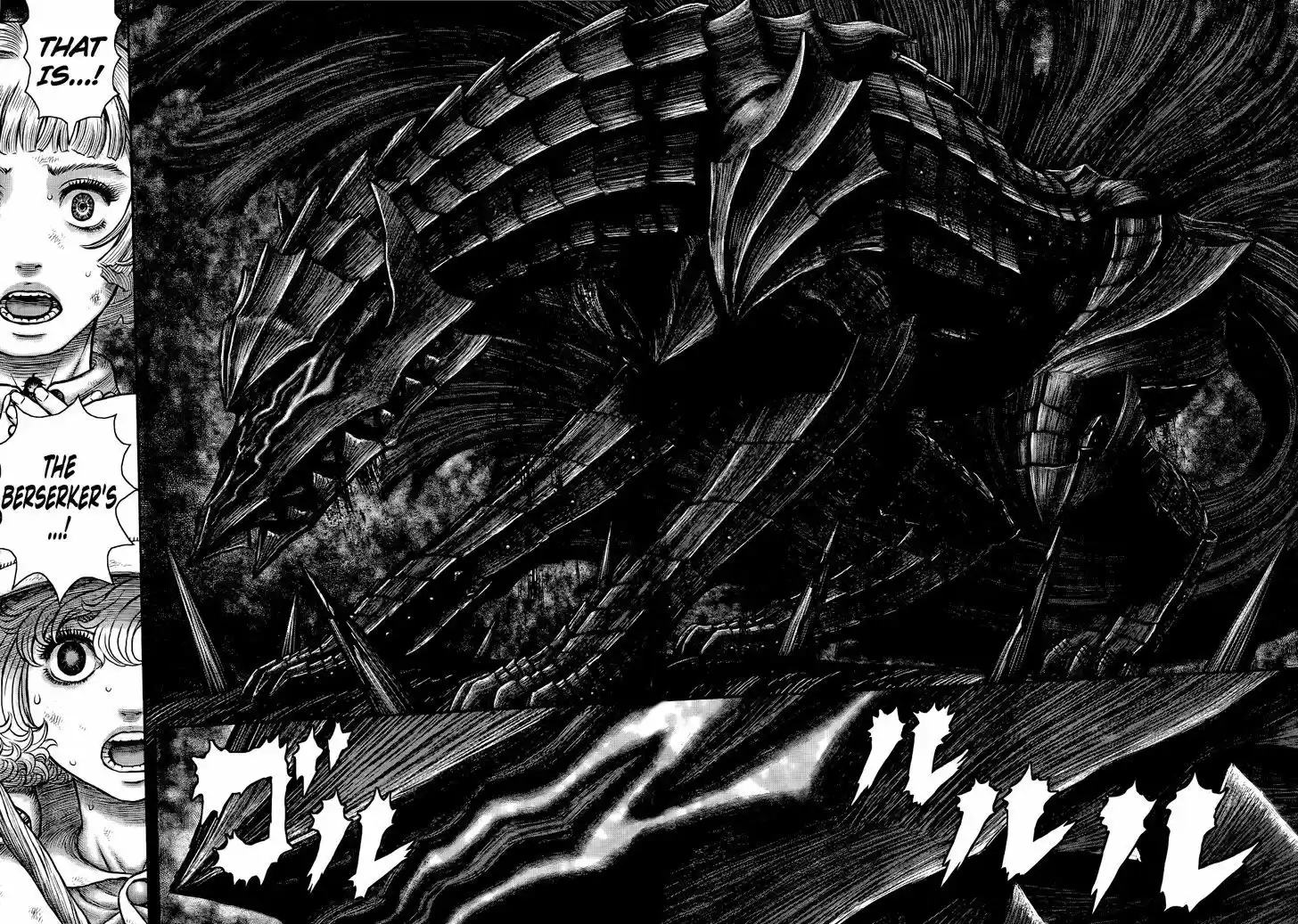 Berserk 352