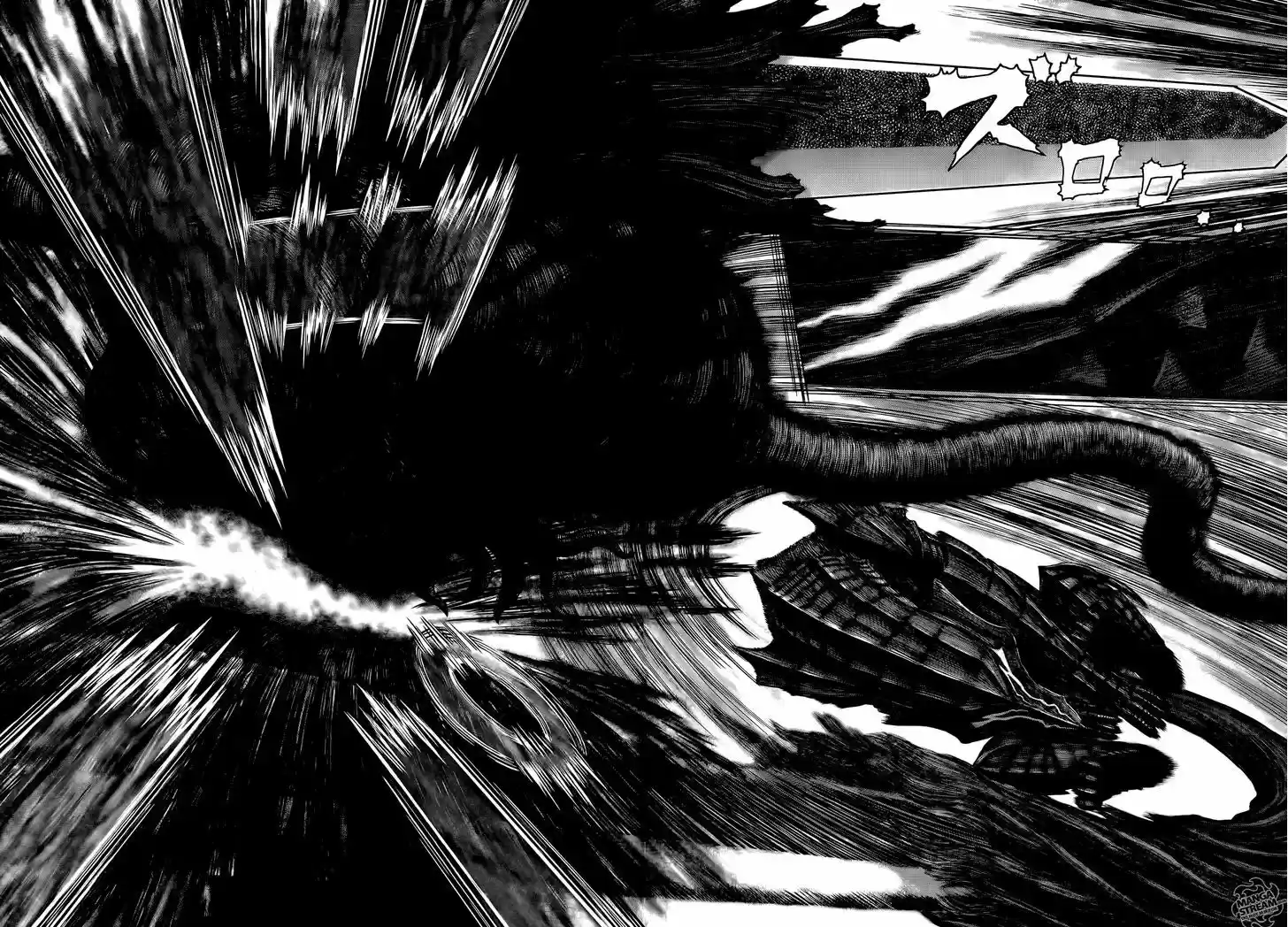 Berserk 353