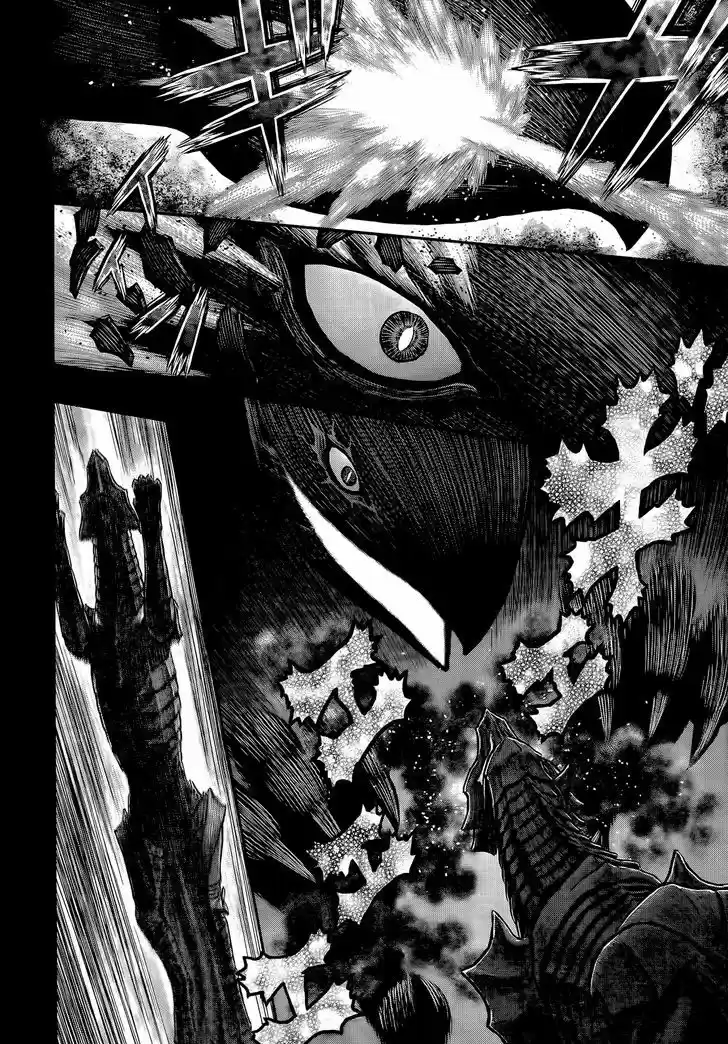 Berserk 353