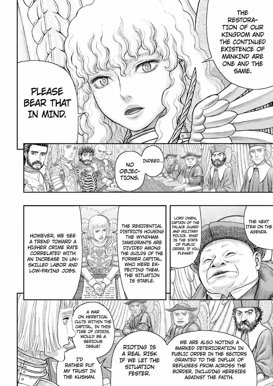 Berserk 358
