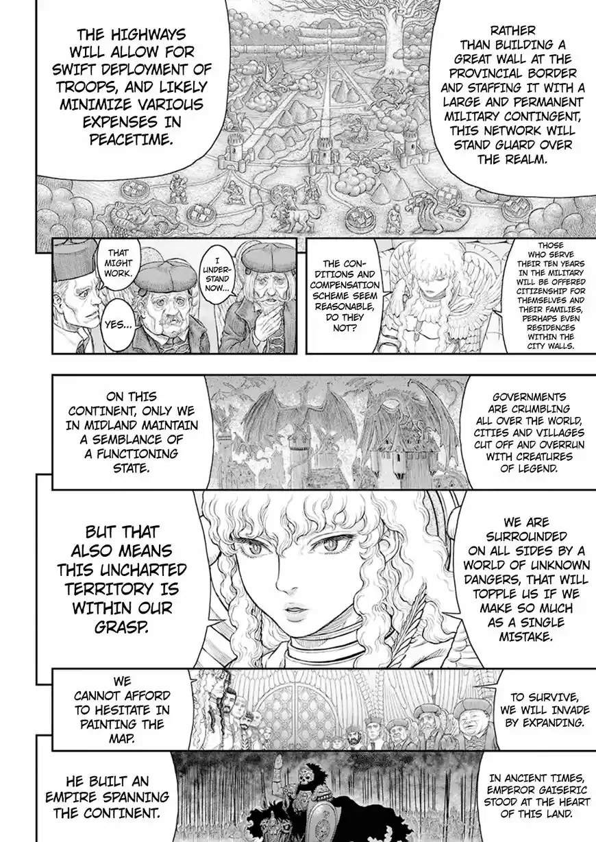 Berserk 358