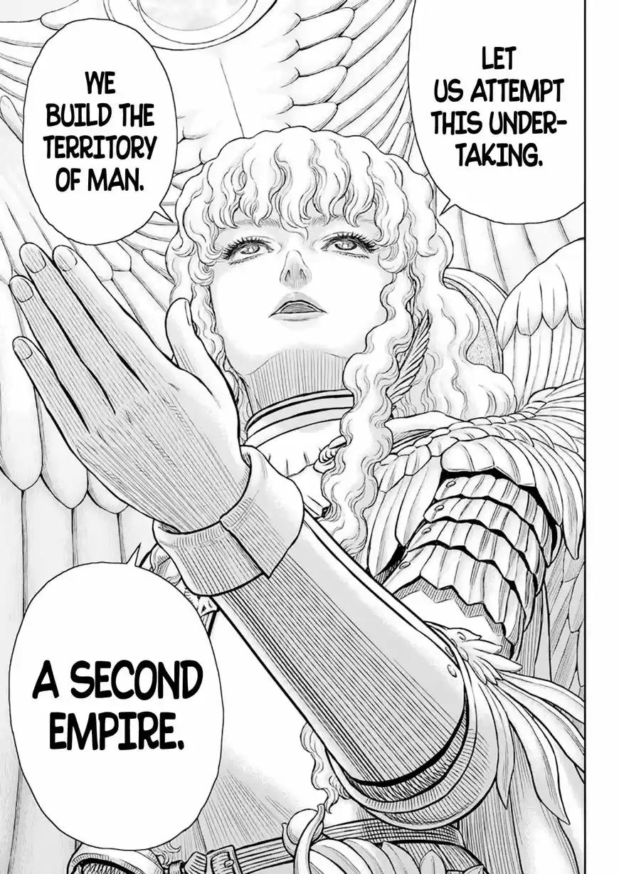 Berserk 358