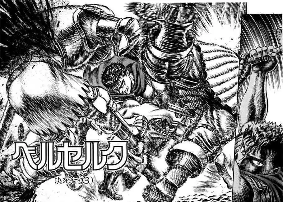 Berserk 36