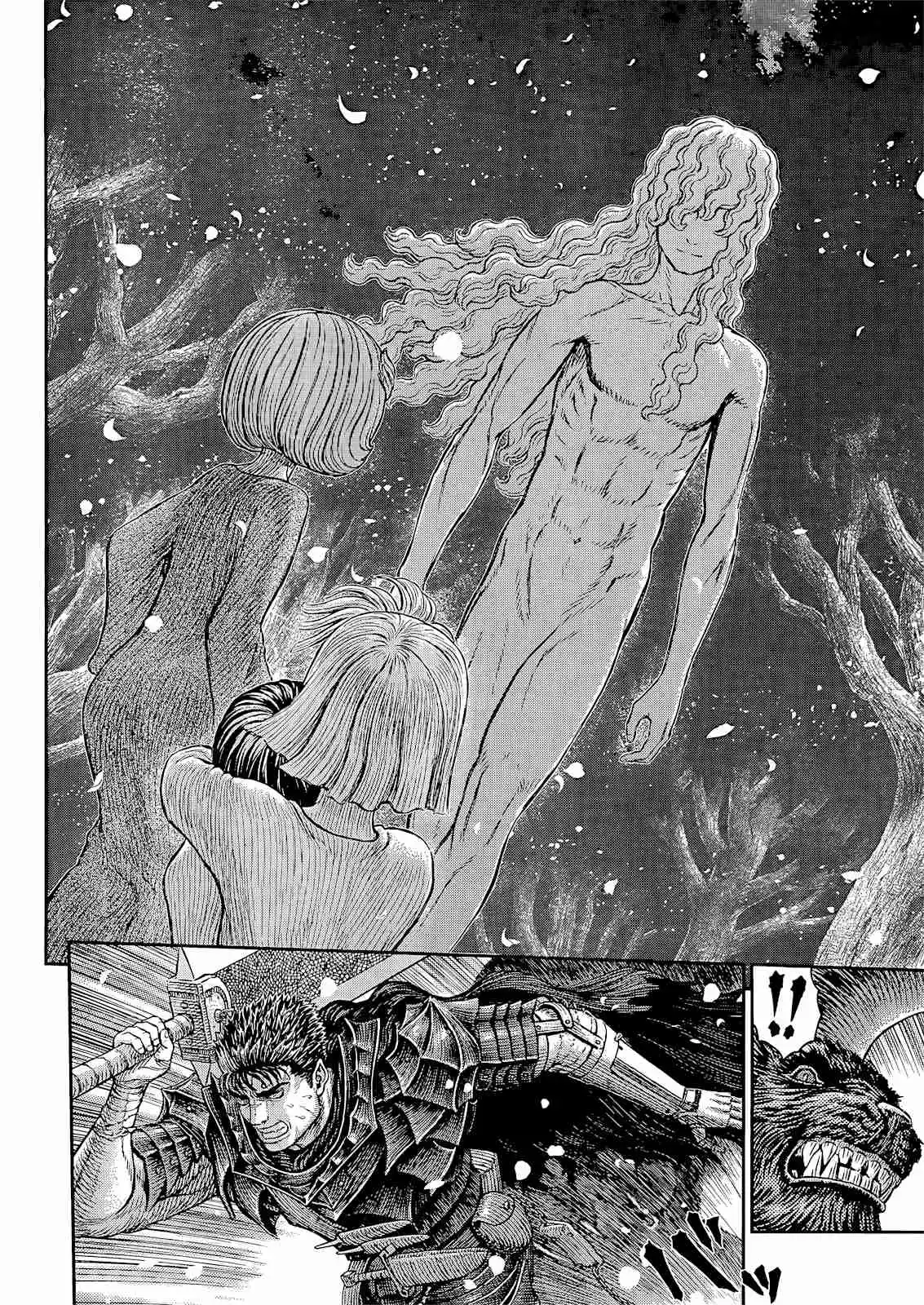 Berserk 367