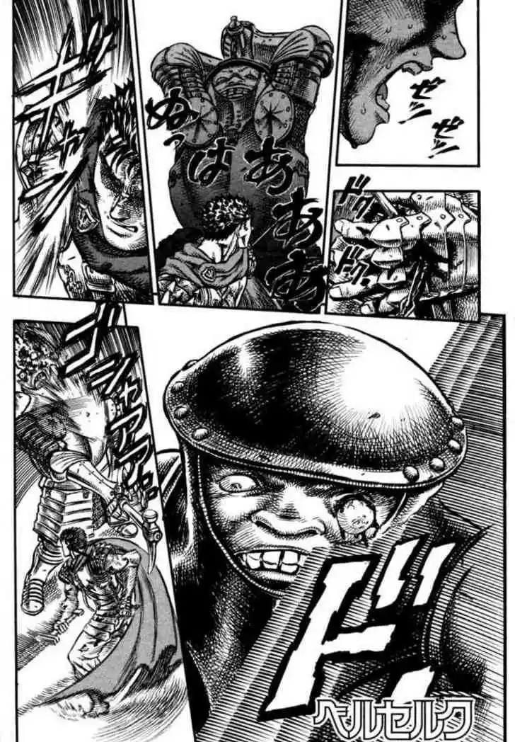 Berserk 37