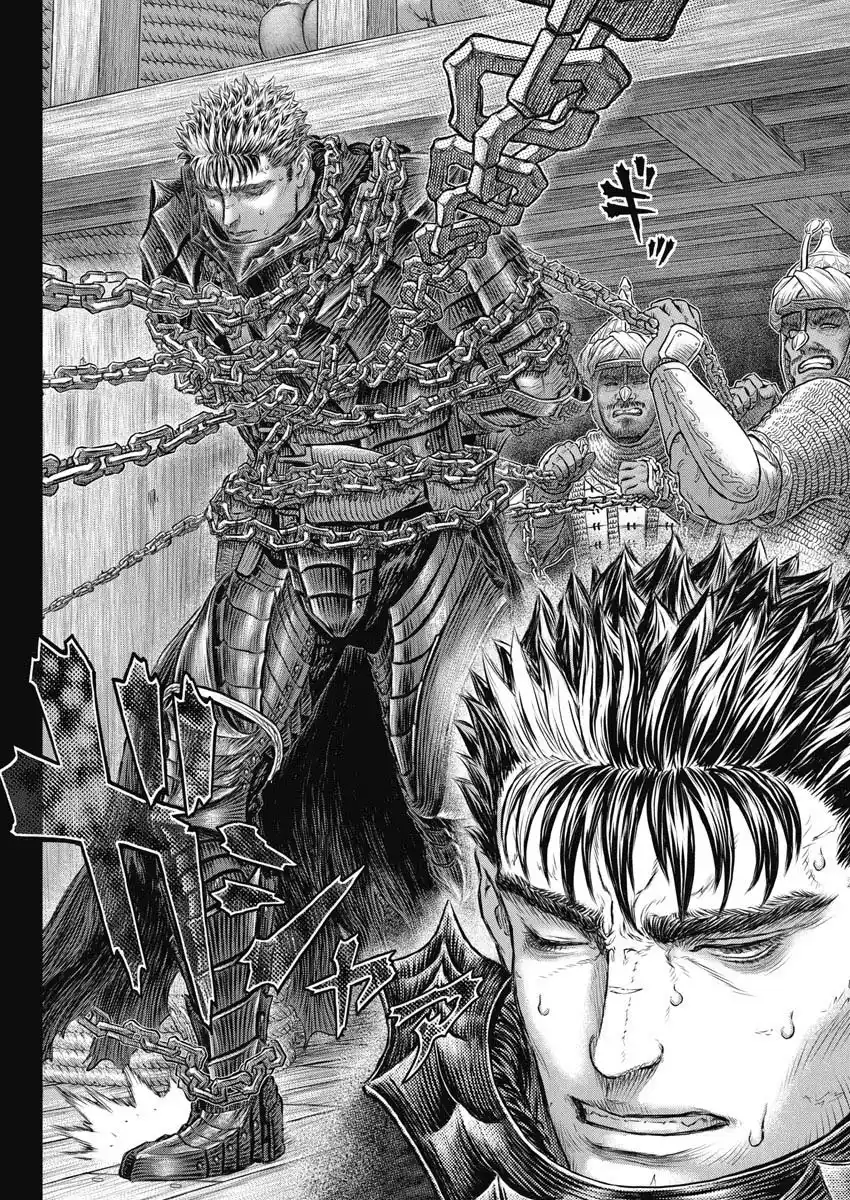 Berserk 375