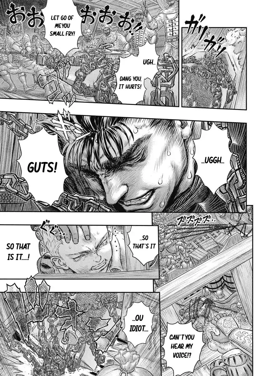 Berserk 375