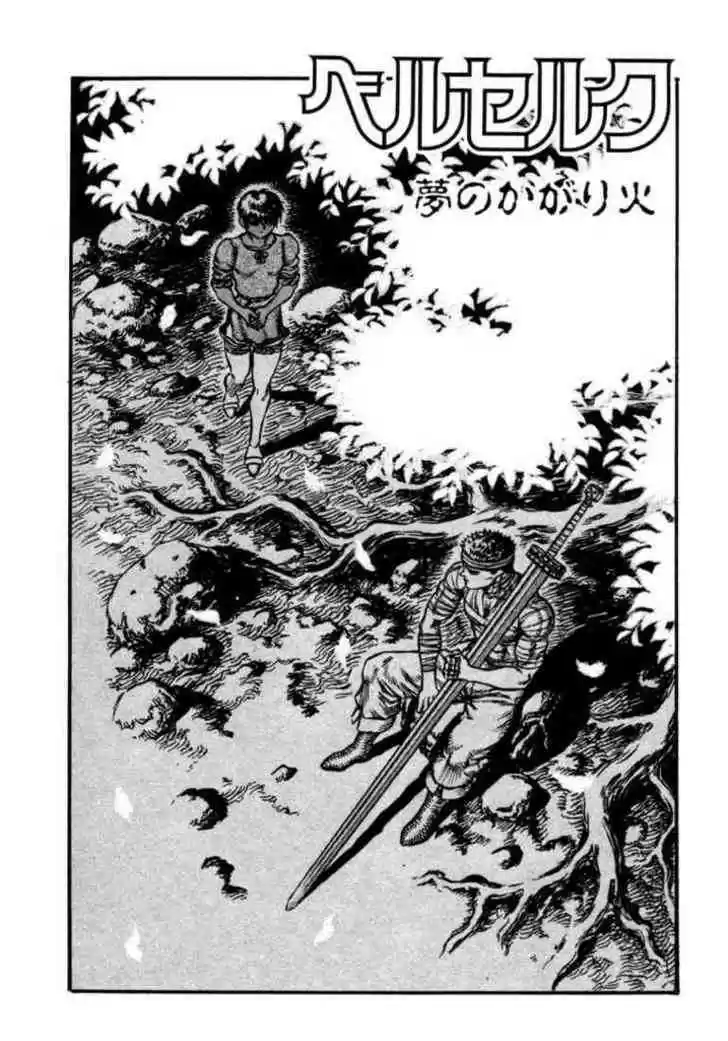 Berserk 38