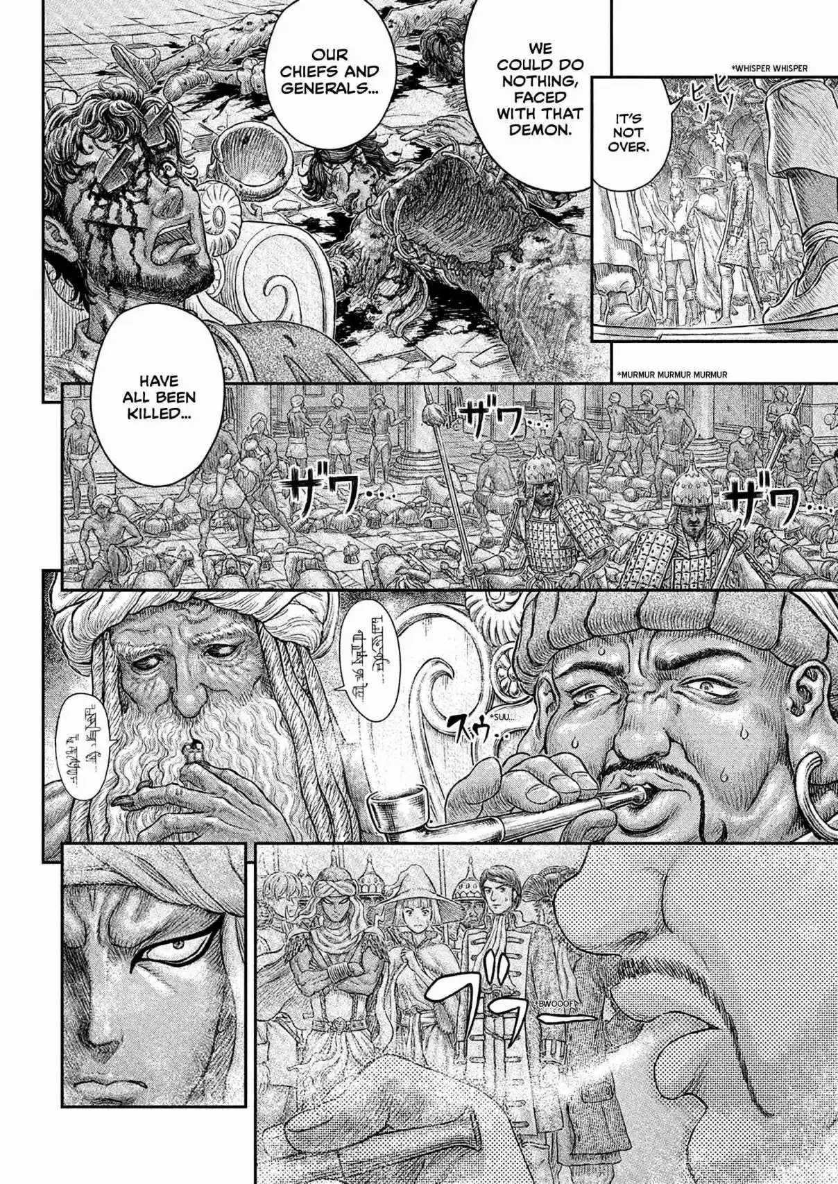 Berserk 381