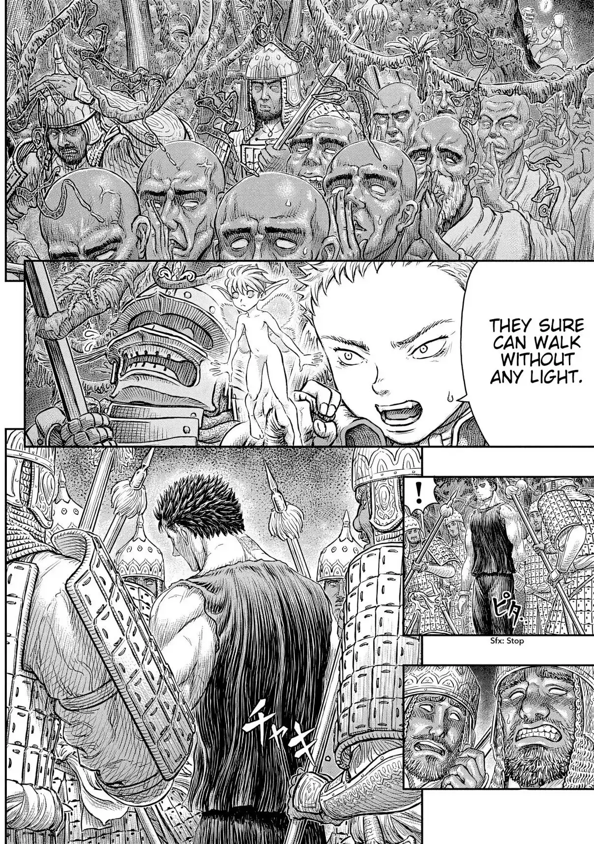 Berserk 382