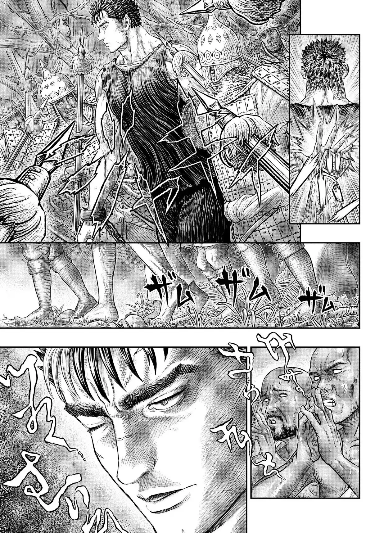 Berserk 382