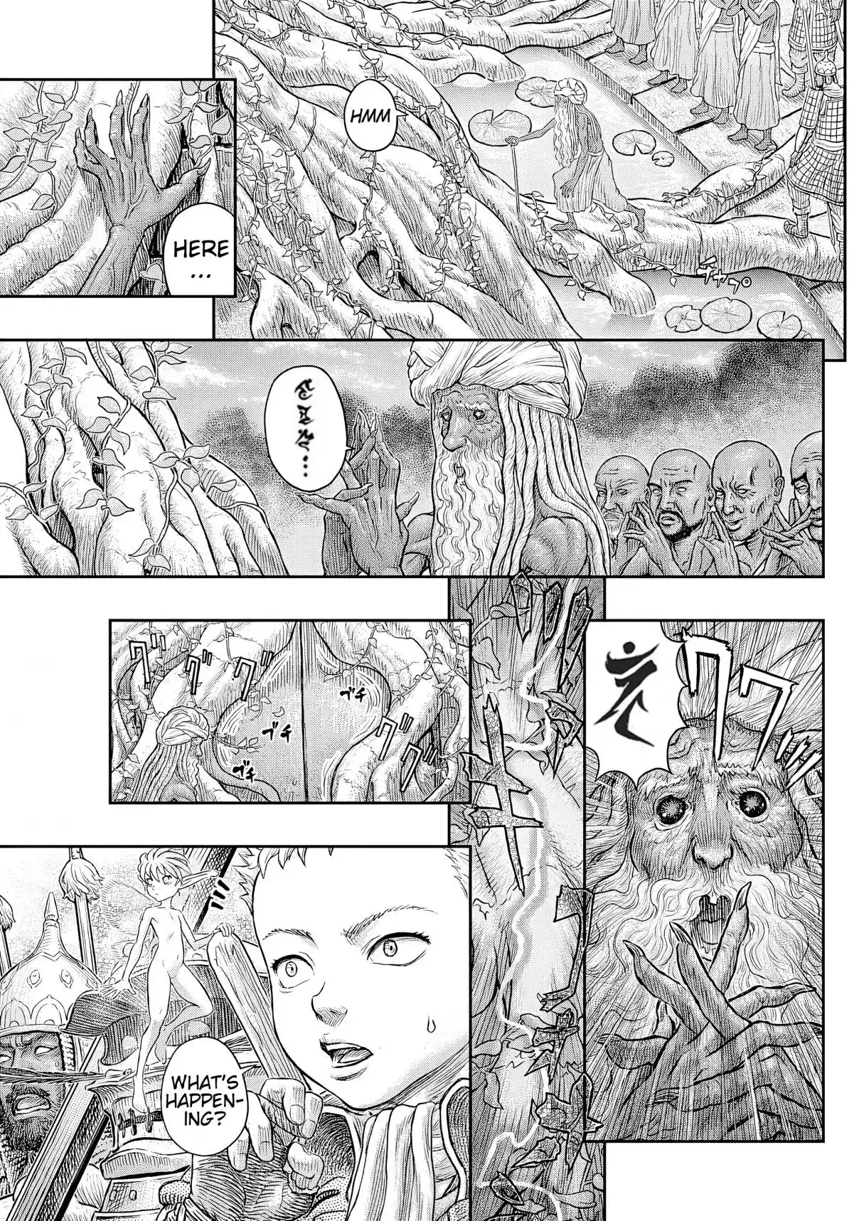 Berserk 382