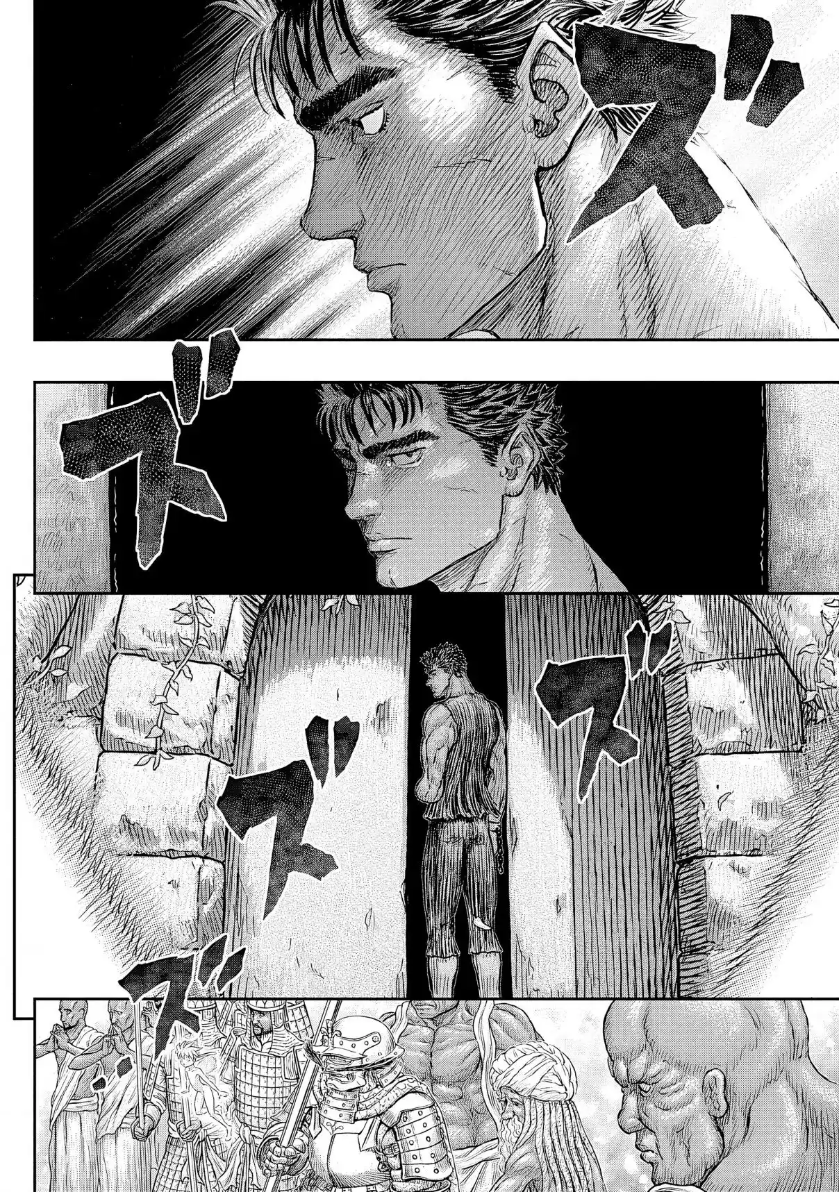 Berserk 382