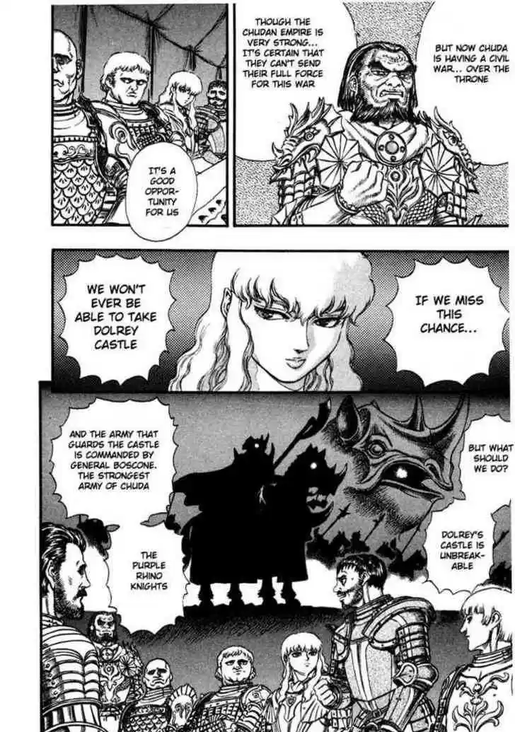 Berserk 39