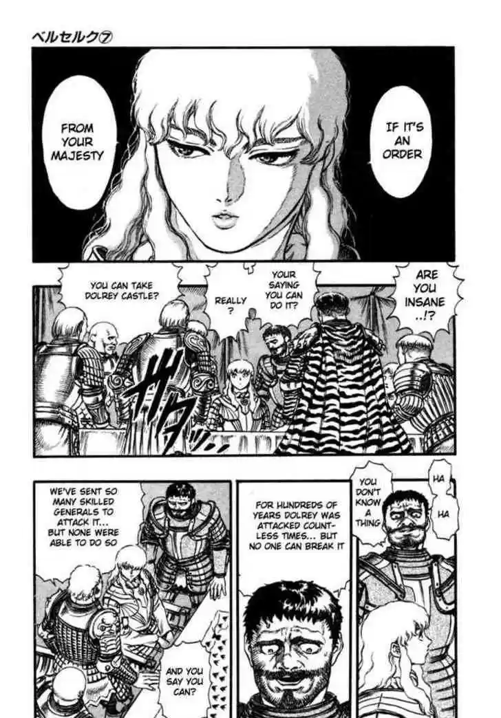 Berserk 39