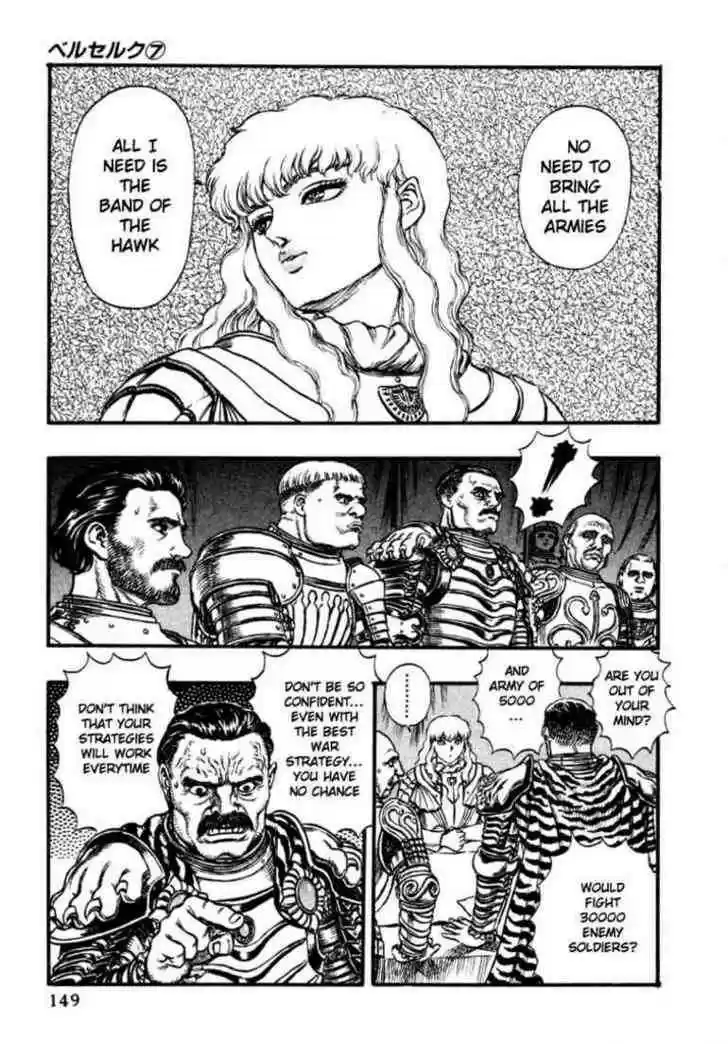 Berserk 39