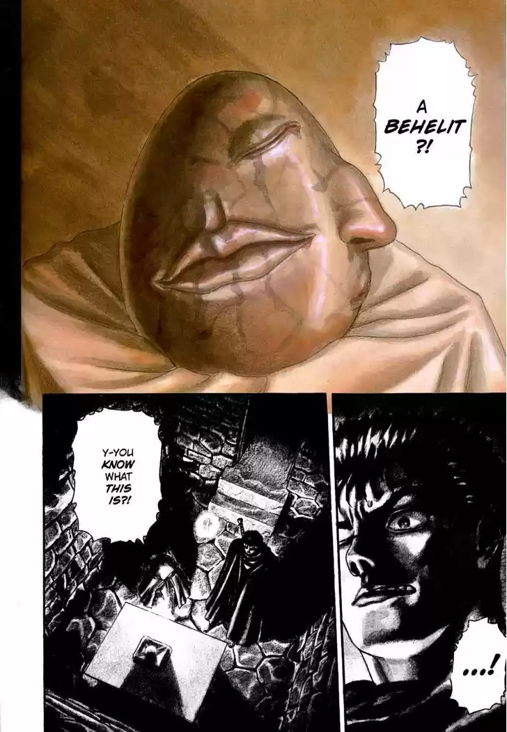 Berserk 4