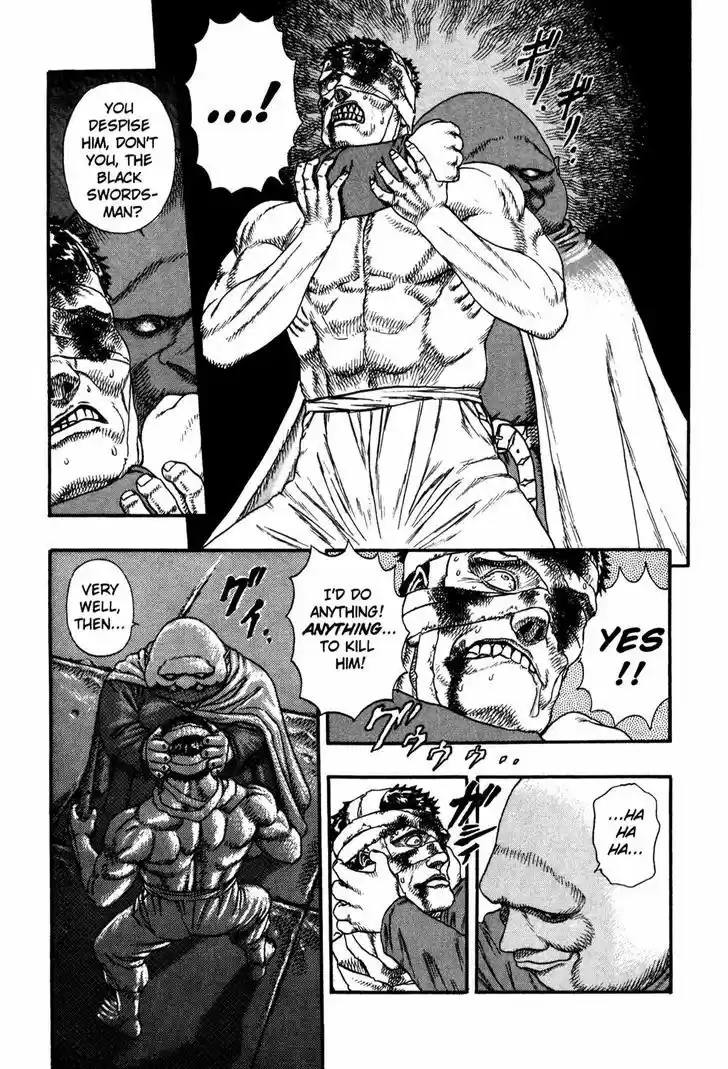 Berserk 4
