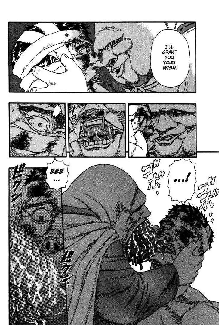 Berserk 4