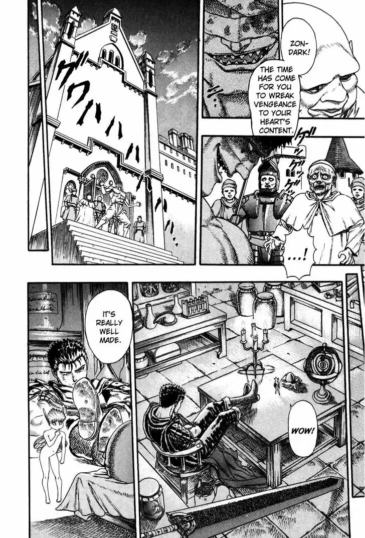 Berserk 4