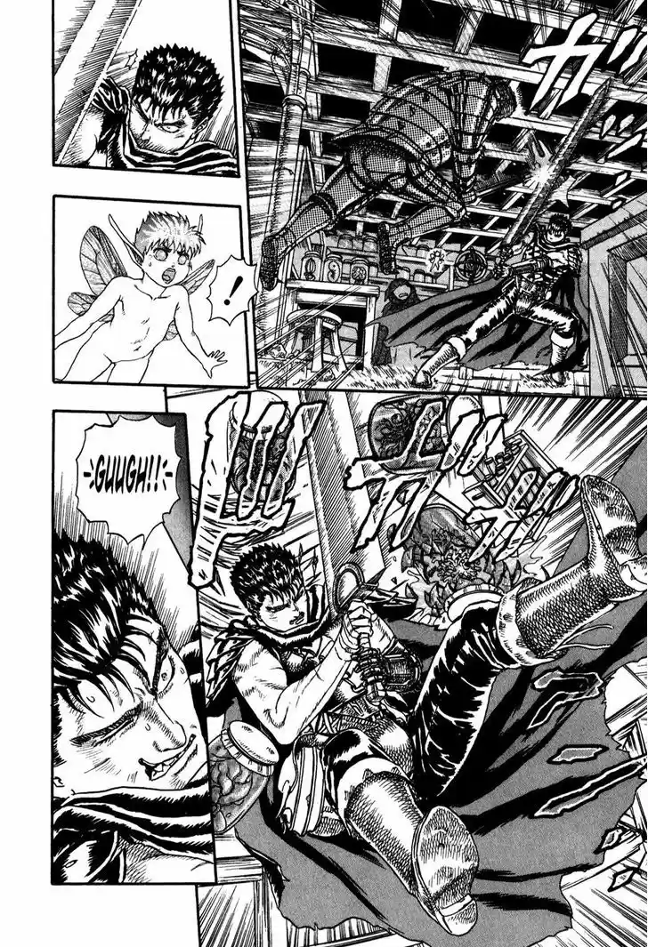 Berserk 4