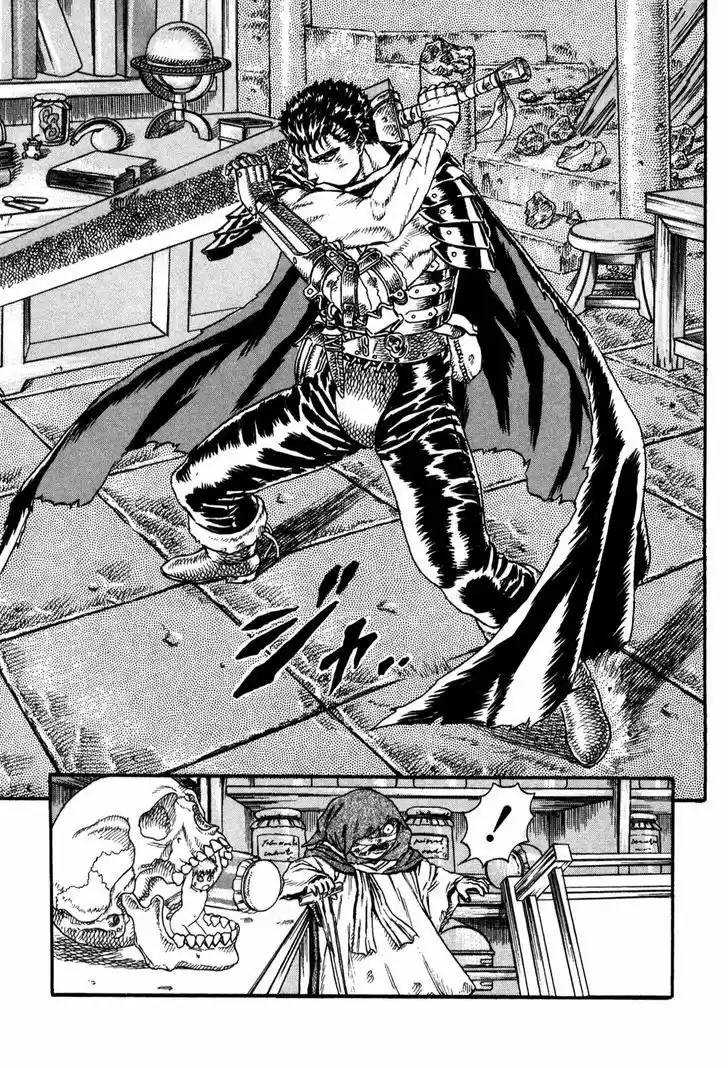 Berserk 4