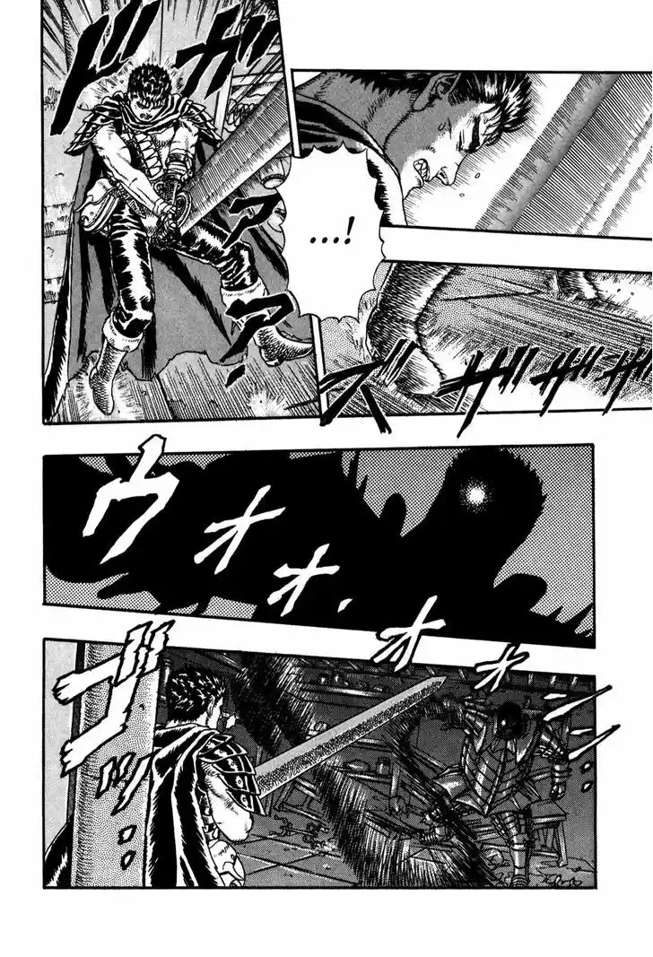 Berserk 4