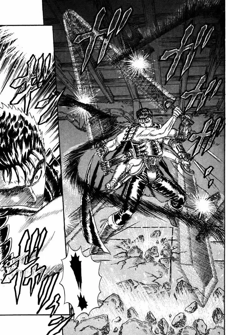 Berserk 4